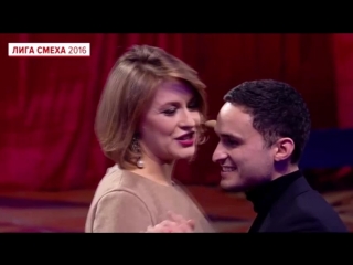 Vip тернопіль ігор і лєна