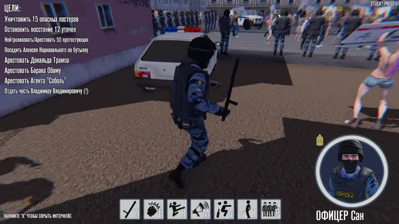 [perpetuumworld] симулятор омона ! ( omon simulator )