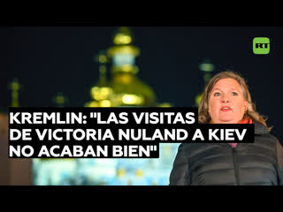 Rusia acusa a washington de escalar el conflicto en ucrania tras visita de victoria nuland a kiev