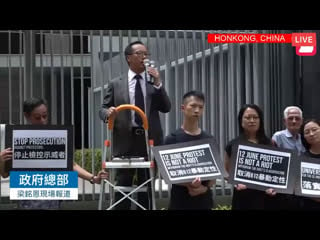 Live proteste in honkong (china)