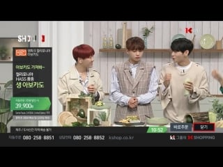 180502 k shopping with jbj avokado team