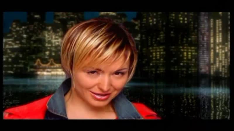 Катя лель муси пуси | 2004 год | клип [official video] hd