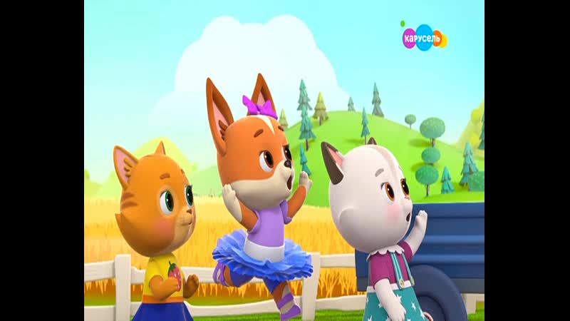 Анонс "кошечки собачки" и реклама приложения "куб" (карусель, )