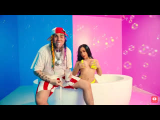 6ix9ine «yaya» [hot floy]