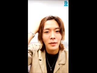 Yuta everyone, when you laugh, its better to laugh without worrying about your face seriously, like