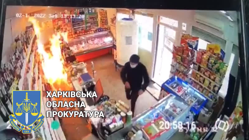 Пытался поджечь продавщицу