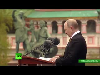 Discurso del presidente vladmir putin durante el desfile del da de la victoria mp4