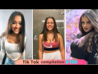 Выпуск №100 | красотки | милашки | школьницы | не порно | каверы | эротика | топ подборки тик тока | девушки