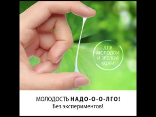 Серия косметики с муцином улитки от tiande #snailsecret