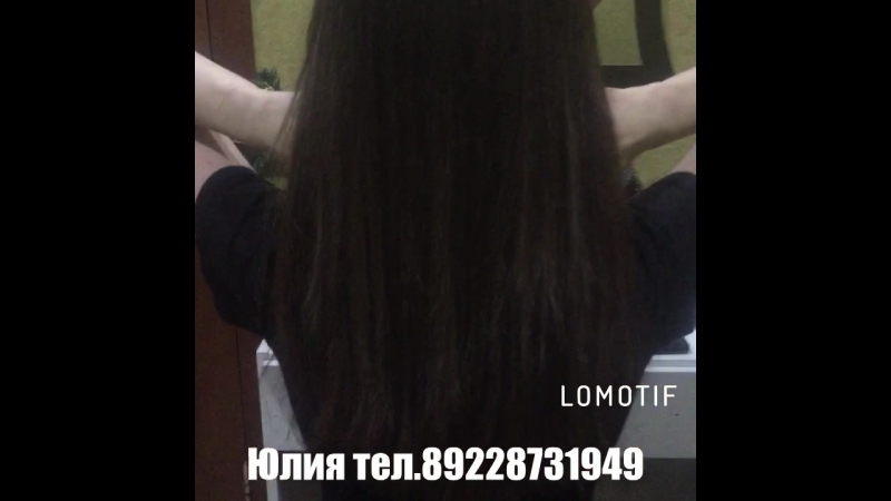 Кератиновое выпрямление для валентины