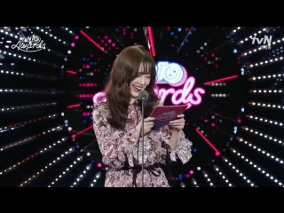 161009 tvn10 awards 구혜선 (goo hye sun) 안재현 (ahn jae hyun) cut