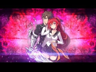 По велению адской сестры shinmai maou no testament 1 сезон все серии подряд anidub марафон молодые фэетези новый завет владыки тьмы