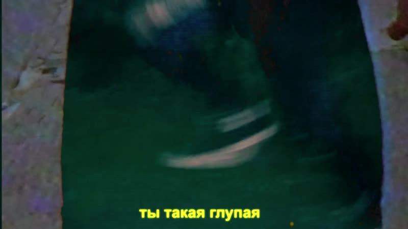 Трека porn video – Юг 404 тизер нового трека!