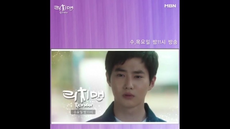 [video] 180619 suho @ mbn drama instagram update