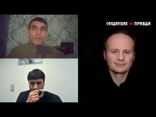 О памятнике павшим добровольцам старый и абдулла о первом штурме дап