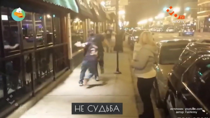 Трололо porn video – Угадай что (продолжение) трололо | нло tv