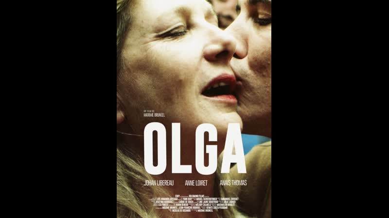 Blondlarda qora tanlilar