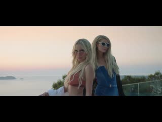 Mattn & paris hilton lone wolves