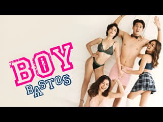 Озабоченный / boy bastos (2022)