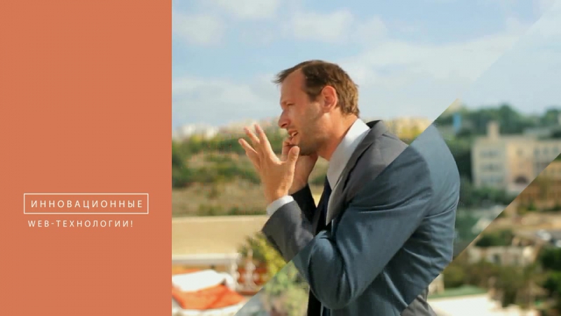 Юридические консультации онлайн youtube канал социально юридический портал справедливость № 1 в россии