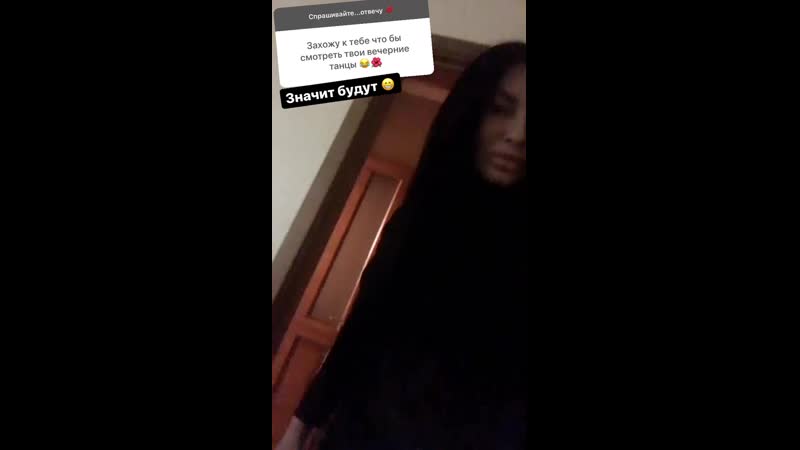 Дидишка танцует