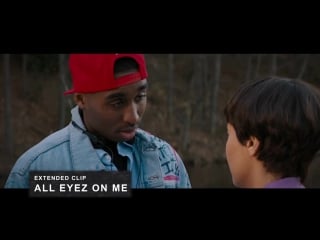 Letter for jada pinkett smith tupac all eyez on me extended clip jada lyrics