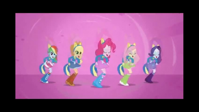 Май литл пони песня в столовой