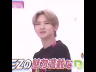 Милашка ёсан