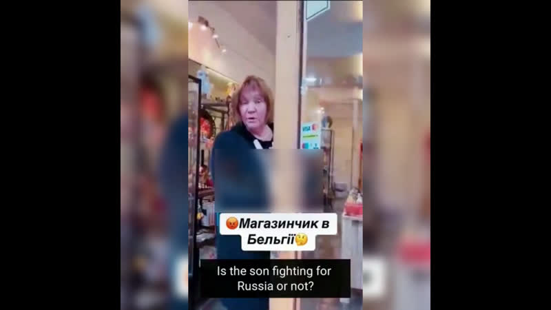 Рагули, призывного возраста, в бельгии