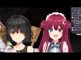 I want to be molested (mashiro/yuzuki roa/melissa kinrenka)