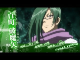 Anime rus ru ящик мэдаки сверхлюди 8 серия [inspector gadjet &amp; nikalenina]