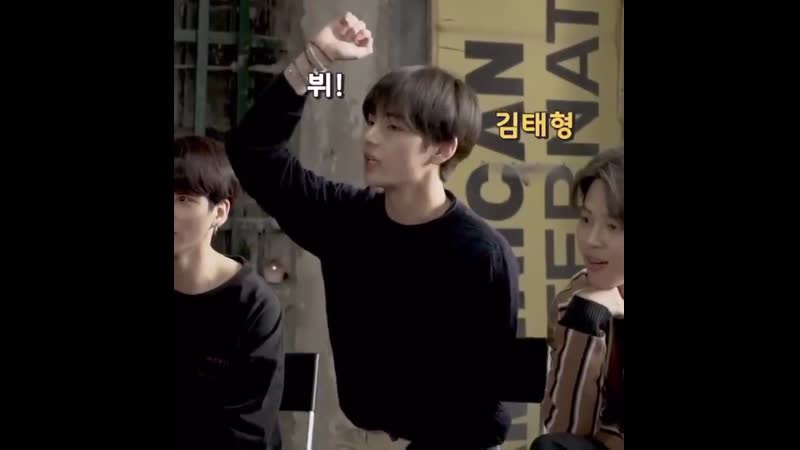 Jimin gently rubs taehyung’s back | cr vminfeed