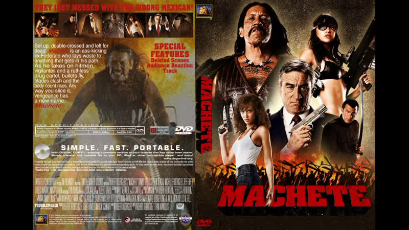 Мачете убивает / machete [ дэнни трехо, мишель родригес,мэл гибсон,леди гага,антонио бандерас ] рус/