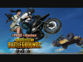 Ярина пленница live via restream io