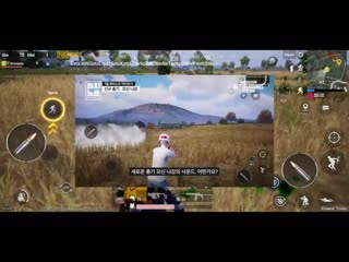 [dream pubg] карту vikendi уберут из pubg mobile!!! дата выхода и скрытые функции обновления 1 3 в pubg mobile!!