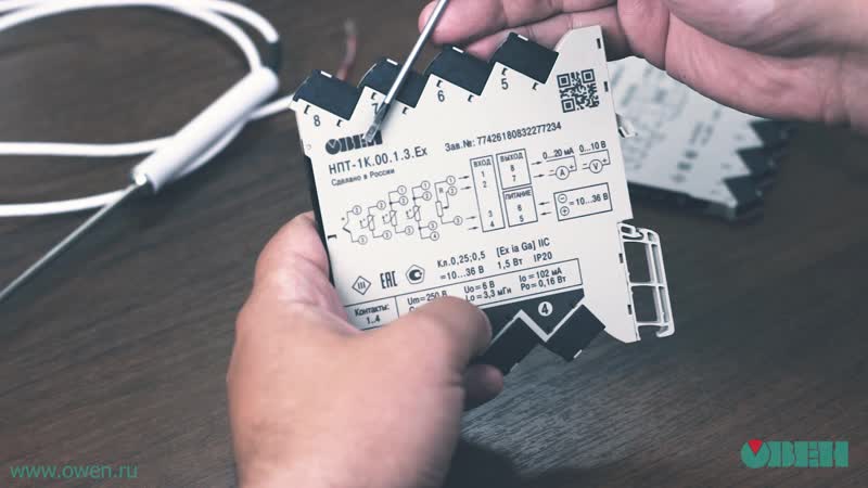 Видео 1 распакоа овен нпт 1к