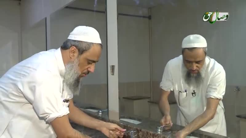 روش وضوی پیامبر صلی الله علیه وسلم full hd ( 480 x 854 ) mp4