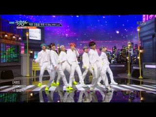 Boy with luv bts) 20190419
