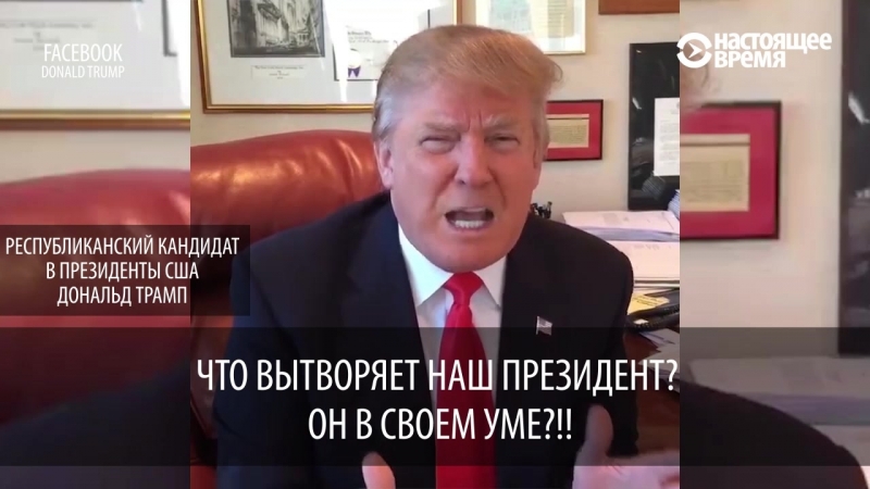 Что сша делать с беженцами? республиканцы против демократов