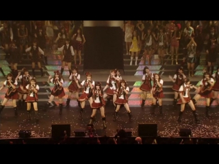 Akb48 iiwake maybe