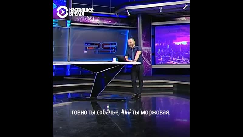 Грузинский ведущий нецензурно обругал путина в прямом эфире