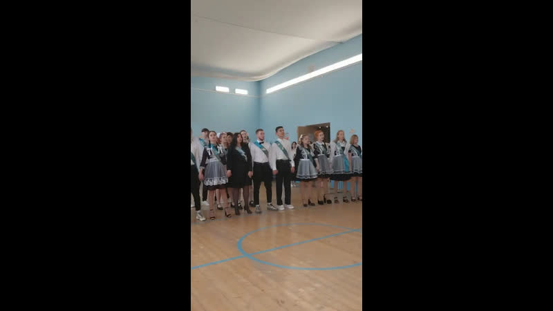 Пз 25 05 2023 11а (фогель «выпускник»)