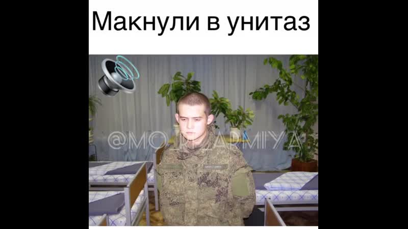 Рамиль шамсутдинов расстрелял личный состав подразделения немедленного реагирования молодыевосьмерых и ранил еще двоих