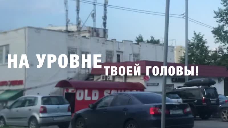 Срочно! важно! оружие массового уничтожения населения!