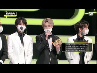 201206 favorite asian artist (베스트 아시안 아시안) wayv (威神v)