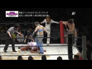 Eri susa, hikaru sato, makoto & michael nakazawa vs gota ihashi, kota ibushi, lin byron & mayu iwatani