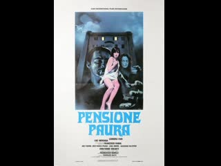 Pensione paura (1977) v o, subt esp