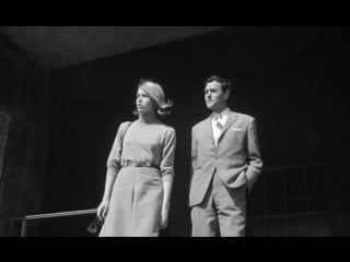 Will tremper playgirl (1966)