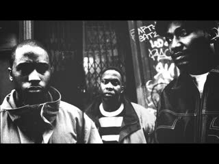 A tribe called quest 1nce again