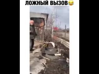 Коптильня в туалете